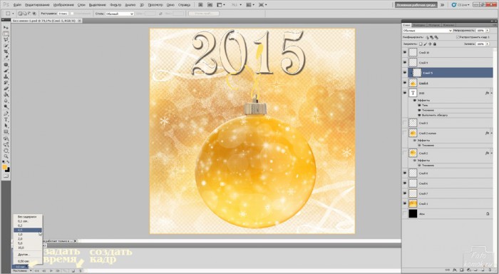 christmas-ball-12