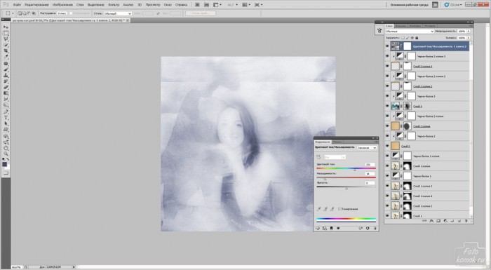 fluid-13