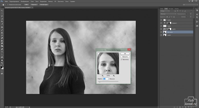 оформление черно белой фотографии-06